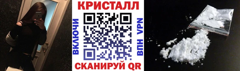 АМФЕТАМИН 98% Североуральск