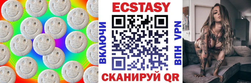 Экстази mix  kraken ССЫЛКА  Североуральск 