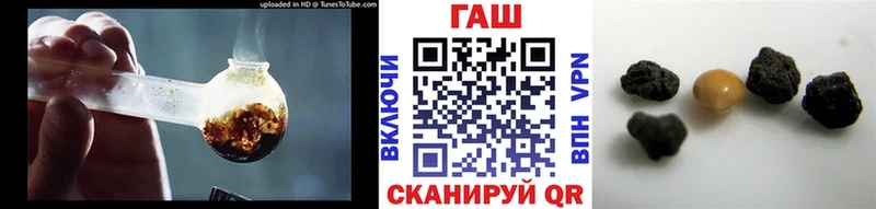 ГАШИШ индика сатива  Североуральск 