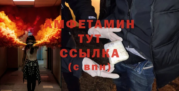 прущие крисы Балабаново