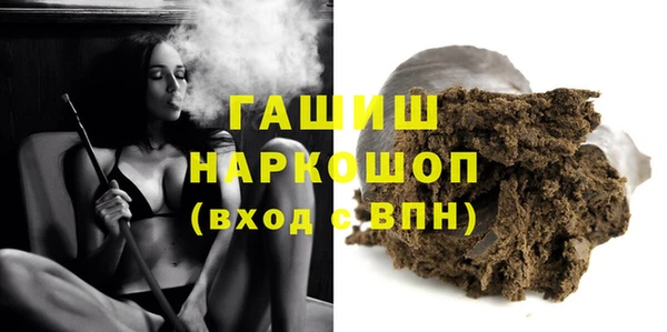трава Аркадак