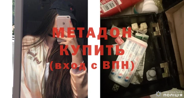 кокаин Баксан