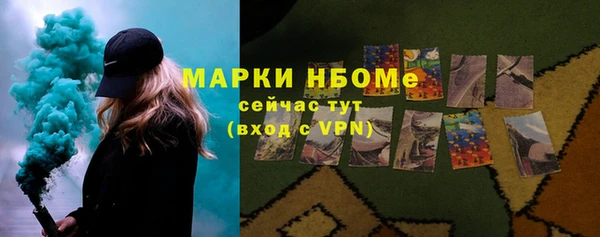 трава Аркадак