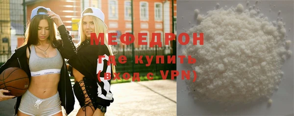 дживик Снежногорск