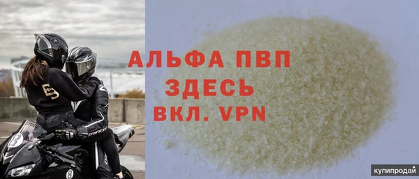 кокаин Баксан