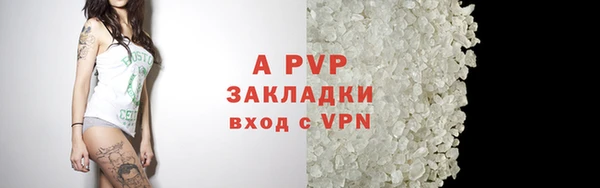 кокаин Баксан