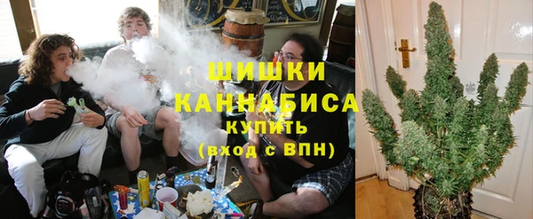 кокаин Баксан
