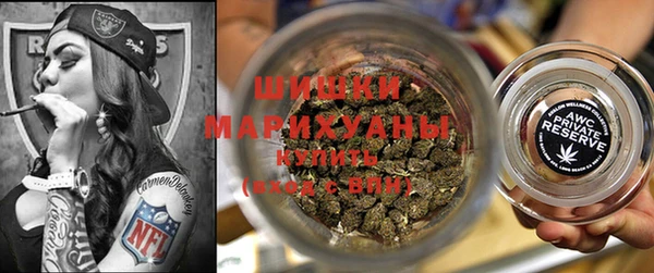 трава Аркадак