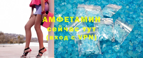дживик Снежногорск