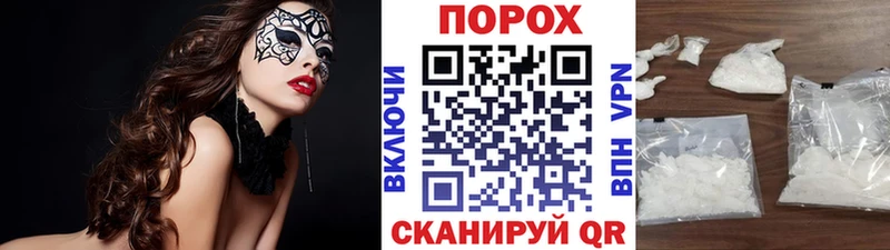 даркнет сайт  Североуральск  Метамфетамин Methamphetamine 