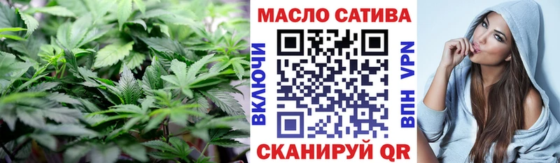 Дистиллят ТГК Wax  где купить наркотик  Североуральск 