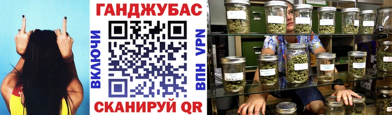 купить наркотики сайты  Североуральск  Конопля планчик 